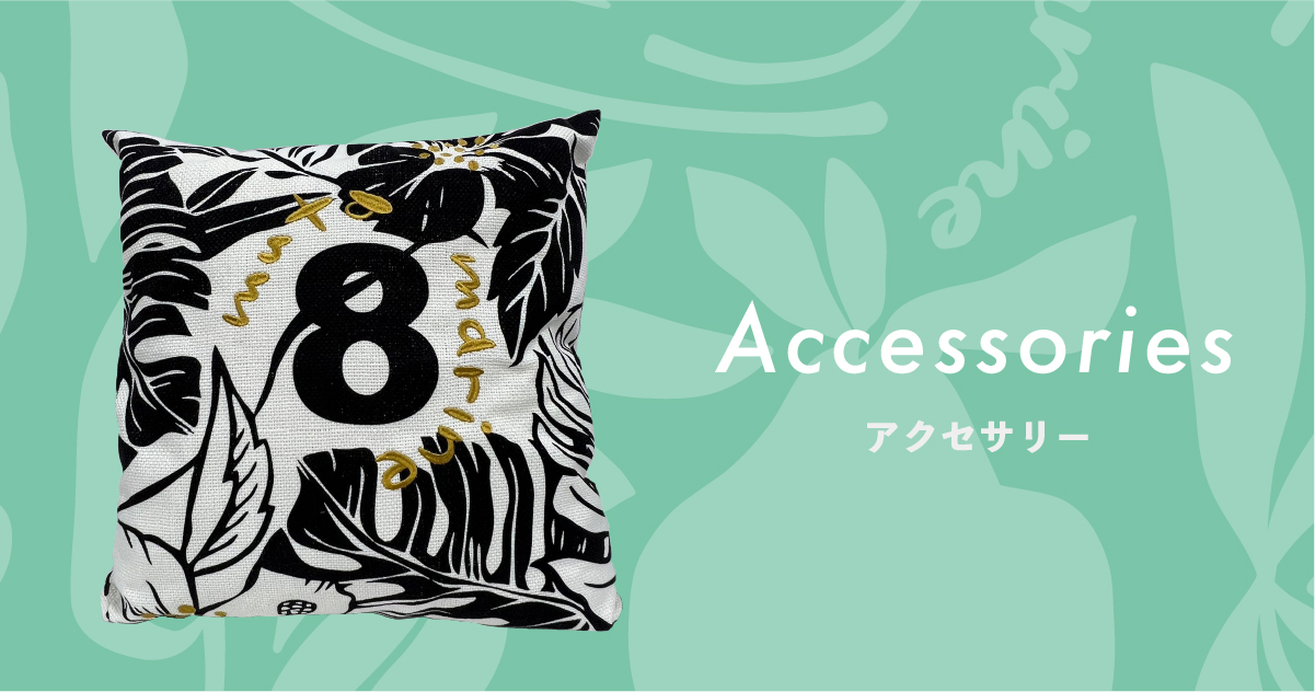 25SS アクセサリー